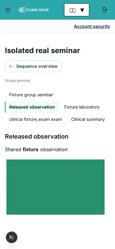 Student mobile seminar view showing a released observation and a synthetic image